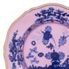 ジノリ1735／リチャード ジノリ（GINORI 1735／Richard Ginori） オリエンテイタリアーノ アザレア プレート ライトピンク 27cm