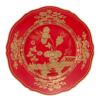 ジノリ1735／リチャード ジノリ オリエンテイタリアーノ ルブルム プレート レッド 27cm