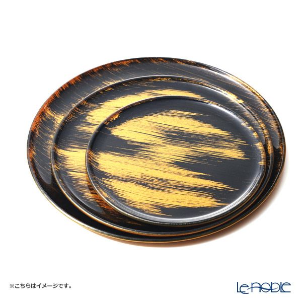 モダンボヘミア ブラック×ゴールド フラットプレート／トレイ 29cm