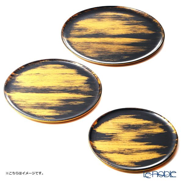 モダンボヘミア ブラック×ゴールド フラットプレート／トレイ 29cm
