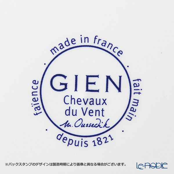 ジアン（Gien）シュヴォー・デュ・ヴァン ティーカップ＆ソーサー 17512PTH01