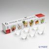 ロナ Mise en bouche Cucina ファンシェイプ 無地 アミューズグラス 130ml 6本セット 4193／130
