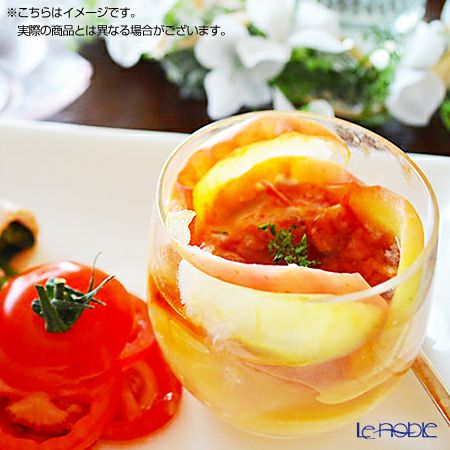 ロナ Mise en bouche Cucina ファンシェイプ 無地 アミューズグラス 130ml 6本セット 4193／130