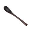 井助 絆スプーン 小 消溜うるし 木製 漆塗り長さ15.3cm MKT-33