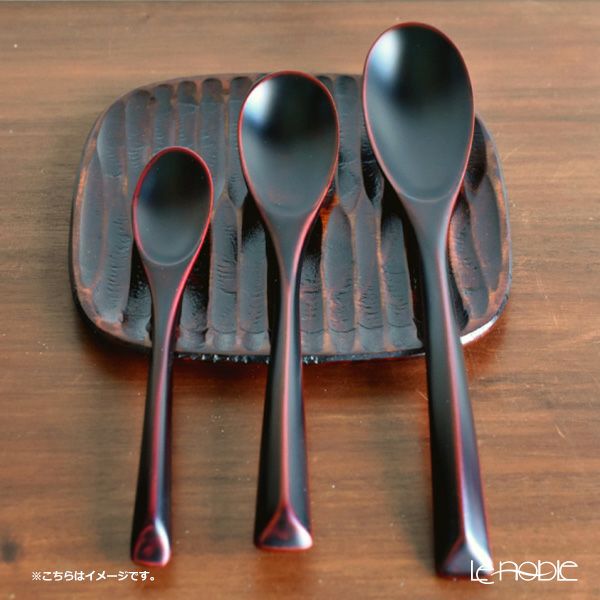 井助 絆スプーン 大 消溜うるし 木製 漆塗り 長さ21cm MKT-34