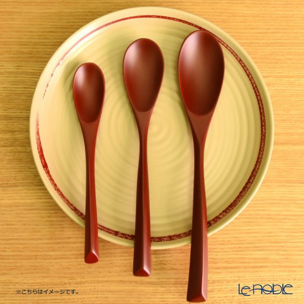 井助 絆スプーン 大 消溜うるし 木製 漆塗り 長さ21cm MKT-34