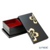 井助 うたげ花見重箱 さくら 松花堂弁当箱 黒 木粉と樹脂の成型品 ウレタン塗り 縦11×横21×高さ8cm NC-590