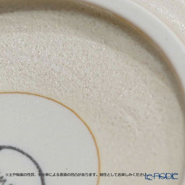 きほんのうつわ リサイクル土カップ（高台付き） 200ml 生成／きなり 滝呂焼