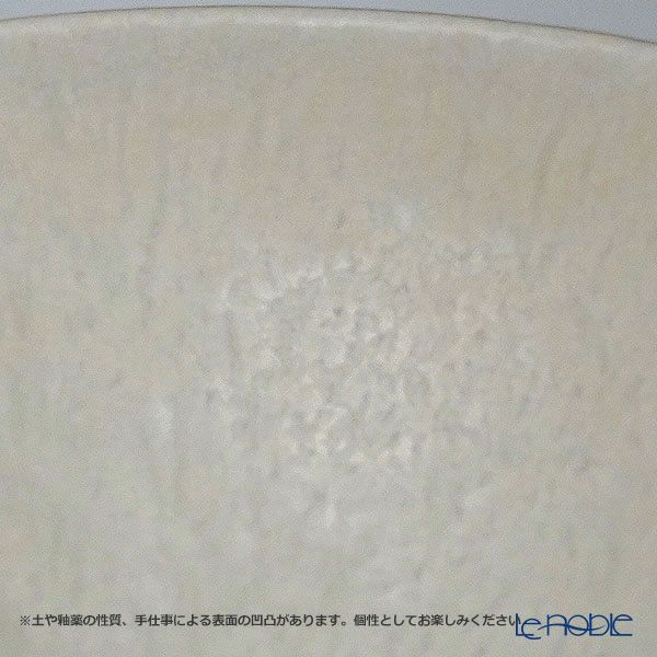 きほんのうつわ こなれ小鉢 15cm 白 滝呂焼