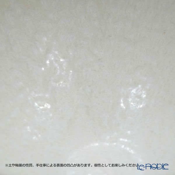 きほんのうつわ こなれ小鉢 15cm 白 滝呂焼