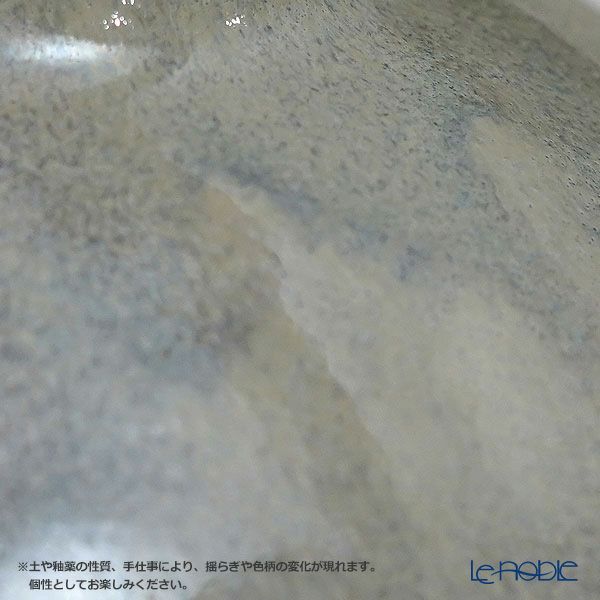 きほんのうつわ こなれ小鉢 15cm 灰 滝呂焼