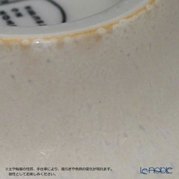 きほんのうつわ 日々ボウル 800ml 白 滝呂焼