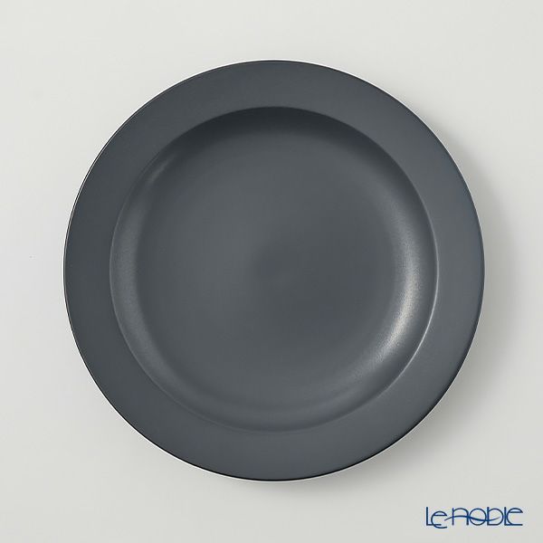 きほんのうつわ 大皿／プレート 24cm 黒 滝呂焼