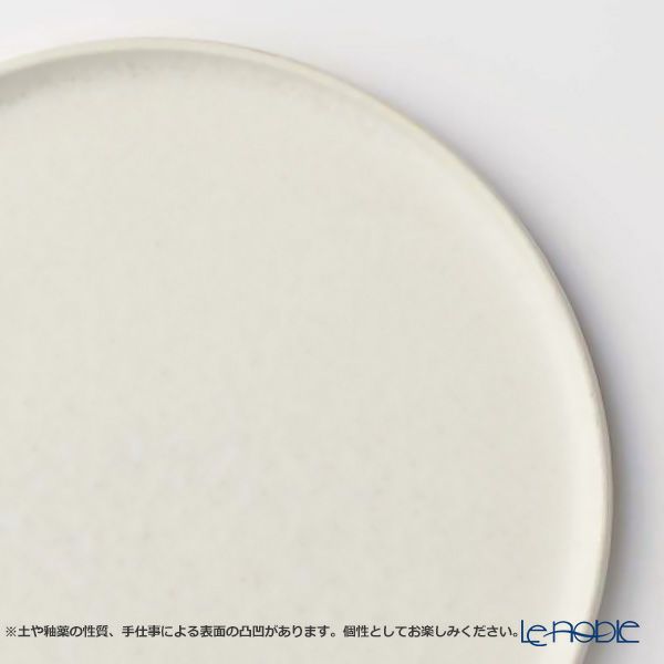きほんのうつわ 切立プレート（高台付き） 白 21cm 滝呂焼 ※原料の一部にリサイクル土を利用
