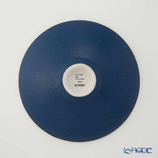 きほんのうつわ こなれ小鉢 15cm bleu noble 青 滝呂焼【ル・ノーブルオリジナルカラー】