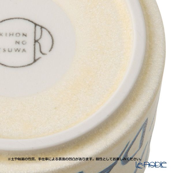 きほんのうつわ × Lee Izumida リサイクル土カップ（高台付き） 200ml 【別注】生成（きなり） 滝呂焼 IMAGINATION EVERYDAY