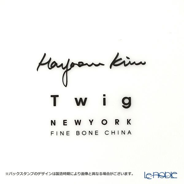 Twig NEW YORK カトラリー コレクション ティーポット 945ml