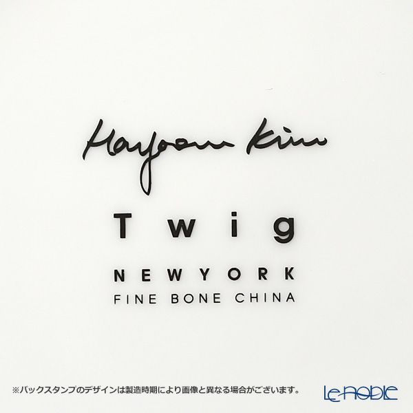 Twig NEW YORK カトラリー コレクション カップ＆ソーサー （フォーク ハンドル）