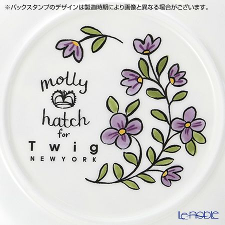 Twig NEW YORK ヘリテージ ワスレナグサ プレート 21.5cm