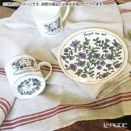 Twig NEW YORK ヘリテージ ワスレナグサ マグ 380ml