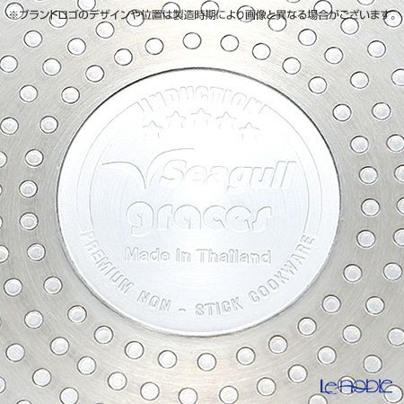 シーガル セラミック フライパン 28cm