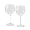 リーデル ヴェリタス オークド・シャルドネ ペア 6449／97