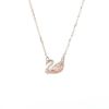 スワロフスキー ネックレス Swan スワン ピンク／ローズゴールド SW5469989 19SS