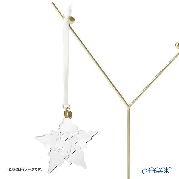 スワロフスキー オーナメントスタンド Gold Tone SWV5-596-539 21AW