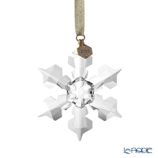 スワロフスキー Annual Edition オーナメント 2022年度限定生産品 SW5615387 22SS