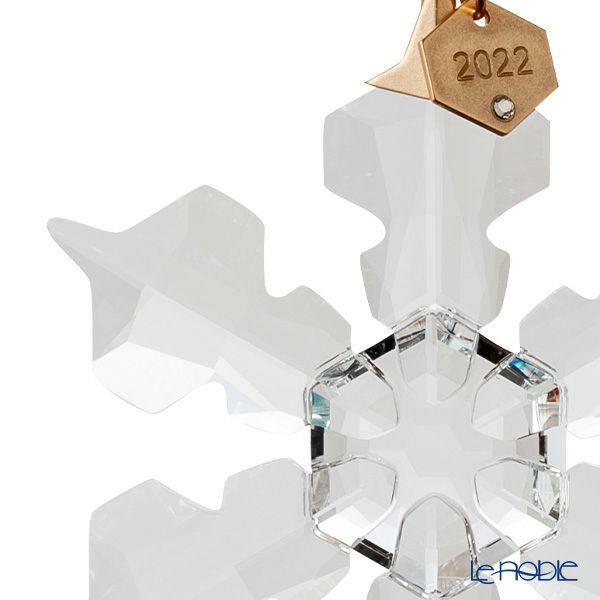スワロフスキー Annual Edition オーナメントセット 2022年度限定生産品 クリア SWV5634889 22AW