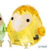 スワロフスキー Love Bird Couple SW5644844 23SS グリーン＆イエロー