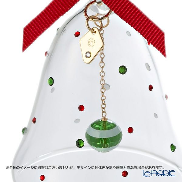 スワロフスキー Holiday Cheers ベルオーナメント SW5658440 23AW