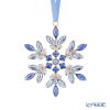 スワロフスキー Gema ホリデーオーナメント ブルー クリスマス SW5691042 24AW
