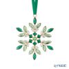 スワロフスキー Gema ホリデーオーナメント グリーン クリスマス SW5691044 24AW