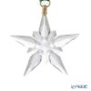 スワロフスキー Annual Edition Little Star 2025年度限定生産品 クリスマス SW5701825 25AW