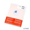 書籍 あたらしい日本洋食器の教科書 日本史とデザインで楽しくわかる「やきもの」文化 加納 亜美子著・玄馬 絵美子著