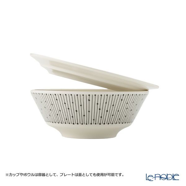 アラビア（ARABIA） マイニオ サラストゥス Mainio Sarastus ボウル13cm ＆ プレート（蓋）15cm セット