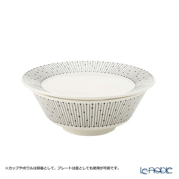 アラビア（ARABIA） マイニオ サラストゥス Mainio Sarastus ボウル13cm ＆ プレート（蓋）15cm セット