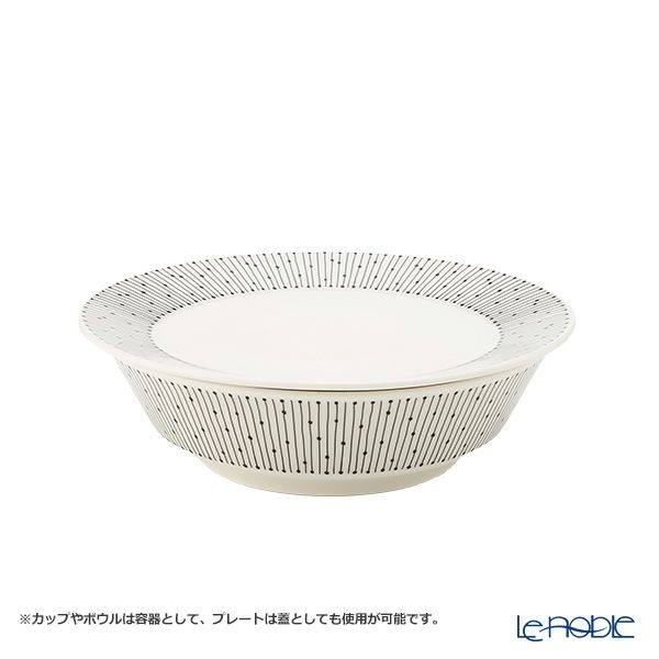 アラビア（ARABIA） マイニオ サラストゥス Mainio Sarastus ボウル17cm ＆ プレート（蓋）19cm セット