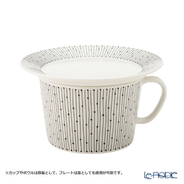 アラビア（ARABIA） マイニオ サラストゥス Mainio Sarastus カップ400ml ＆ プレート（蓋）15cm セット