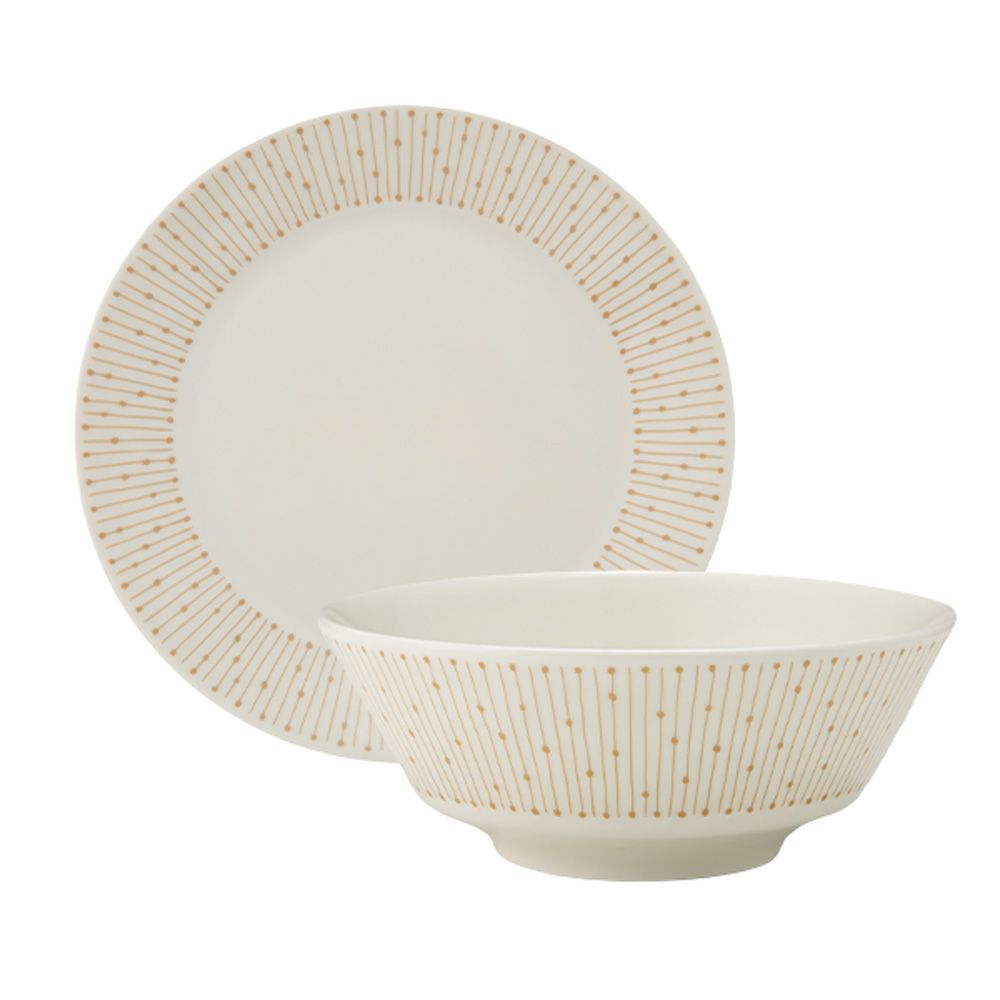 アラビア（ARABIA） マイニオ サラストゥス Mainio Sarastus ベージュ ボウル13cm ＆ プレート（蓋）15cm セット