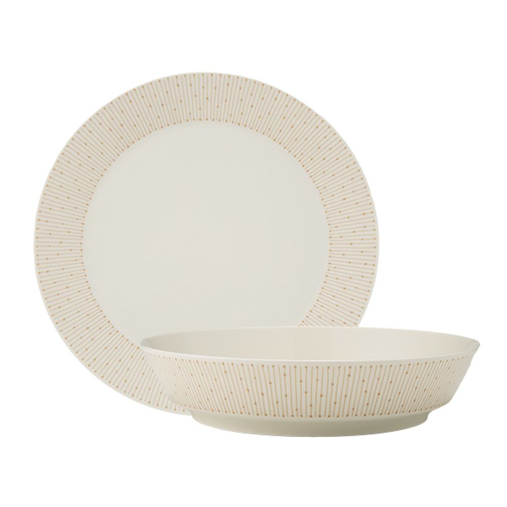 アラビア（ARABIA） マイニオ サラストゥス Mainio Sarastus ベージュ ディーププレート 23cm ＆ プレート（蓋）25cm セット