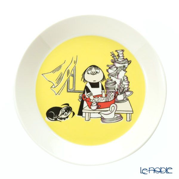 アラビア（ARABIA） ムーミン クラシック ミーサ プレート ＆ ボウル ＆ マグ 3点セット イエロー