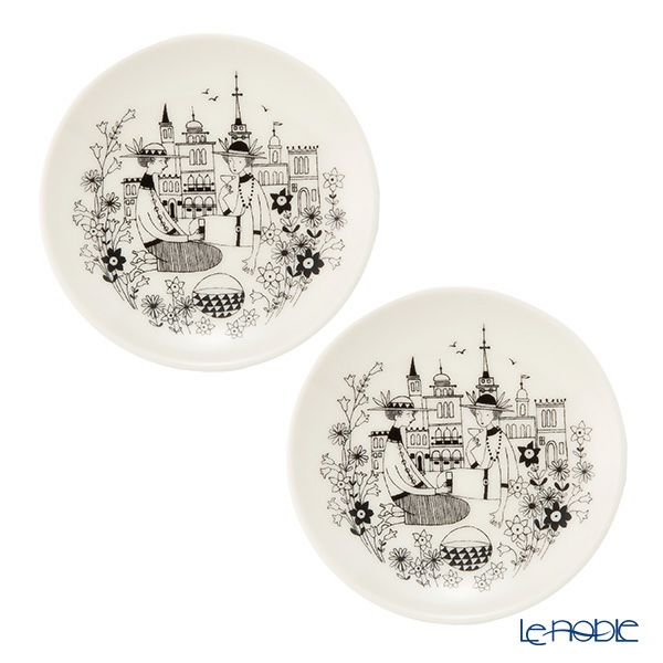 アラビア（ARABIA） エミリア プレート 10.5cm 1068073 ペア