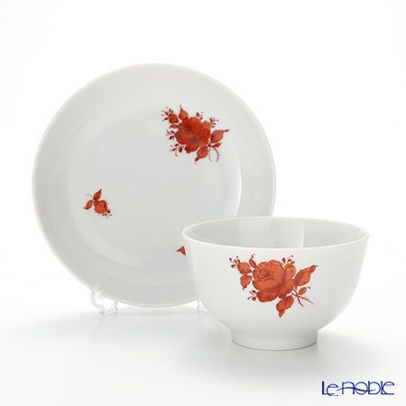 アウガルテン（AUGARTEN） マリアテレジア シンプル（SA5982） オレンジ ラウンドディッシュ＆ティーボウル 150ml