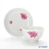 アウガルテン（AUGARTEN） マリアテレジア シンプル（SA5983） ピンク ラウンドディッシュ＆ティーボウル 150ml