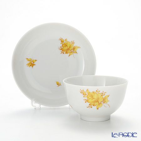 アウガルテン（AUGARTEN） マリアテレジア シンプル（SA5984） イエロー ラウンドディッシュ＆ティーボウル 150ml