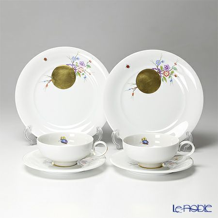 アウガルテン（AUGARTEN） エナセイロン（7061） トリオセット ペア