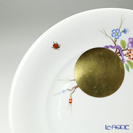 アウガルテン（AUGARTEN） エナセイロン（7061） トリオセット ペア