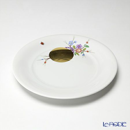 アウガルテン（AUGARTEN） エナセイロン（7061） トリオセット